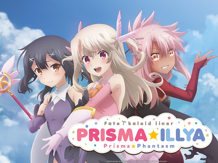 Fate/Kaleid Prisma Illya thì sao?